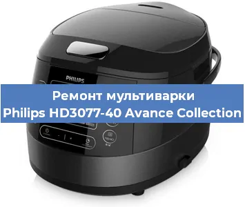 Замена датчика температуры на мультиварке Philips HD3077-40 Avance Collection в Ижевске